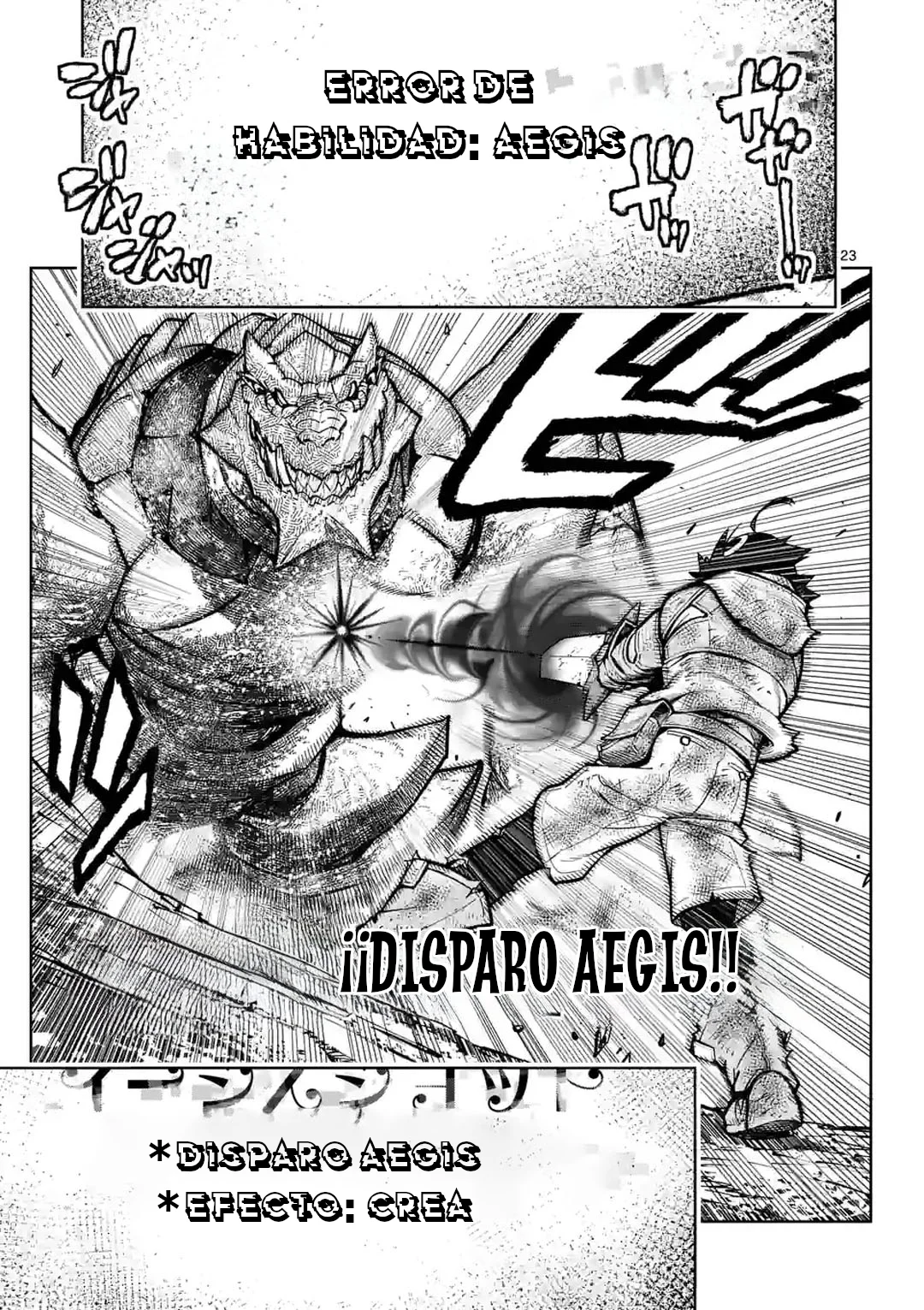 Página 24 del Manga