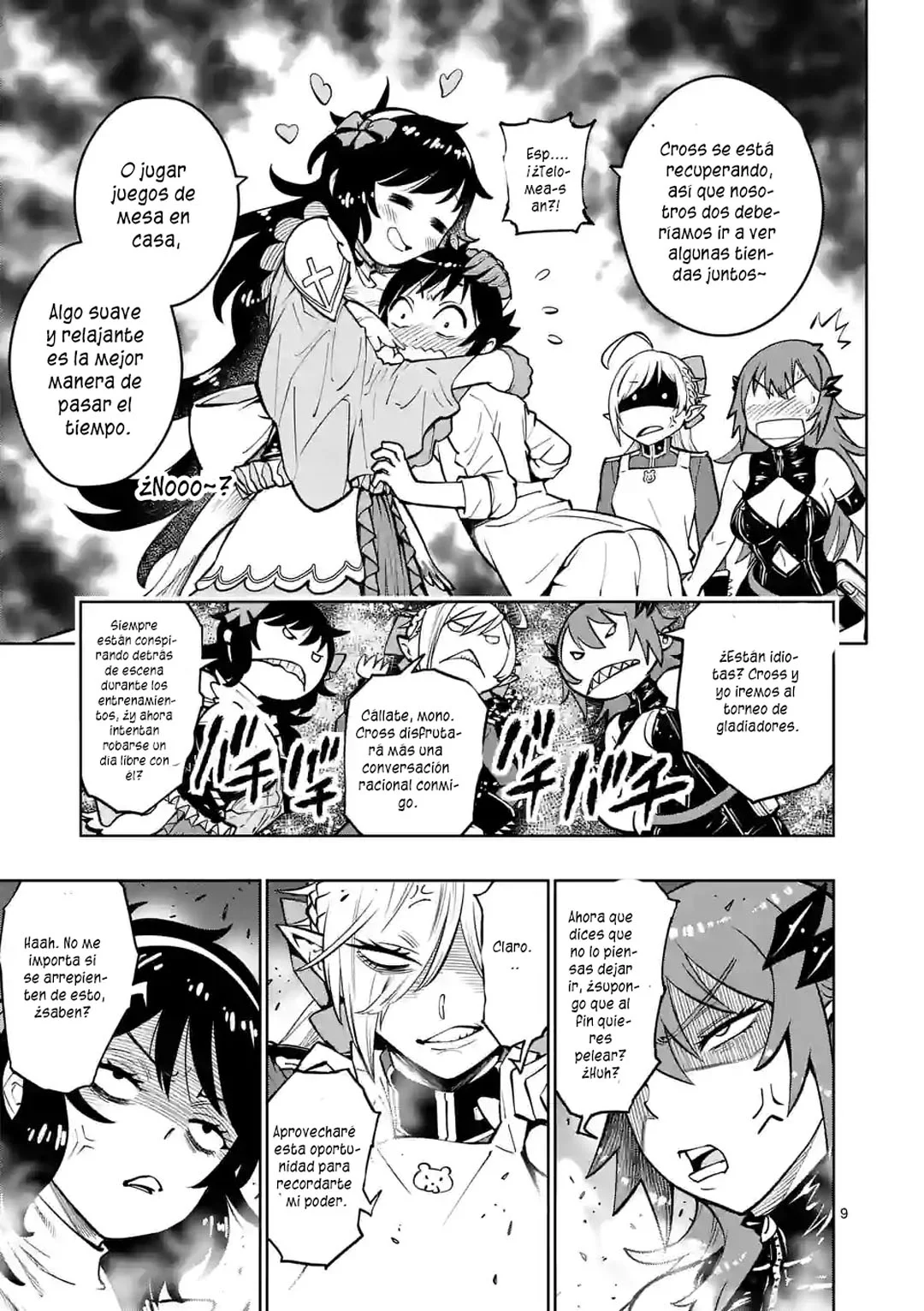 Página 13 del Manga