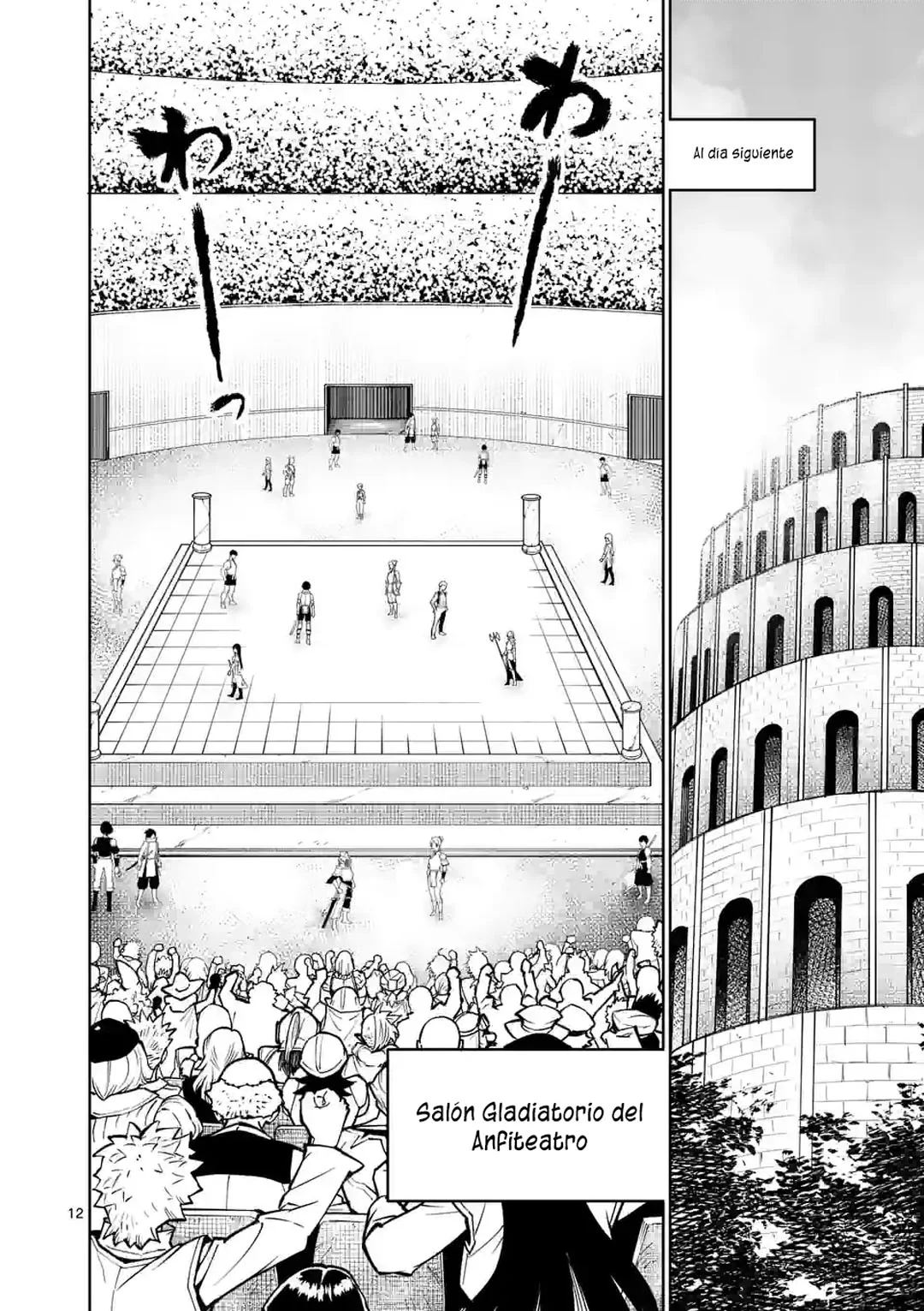 Página 16 del Manga