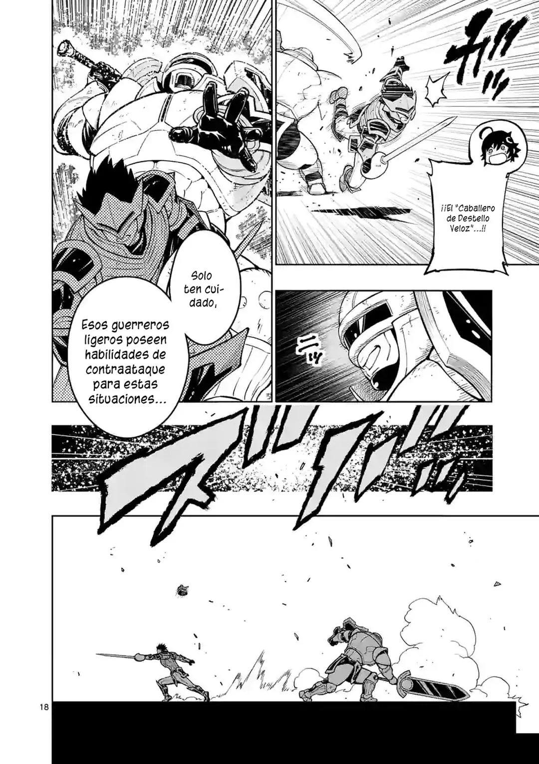 Página 22 del Manga
