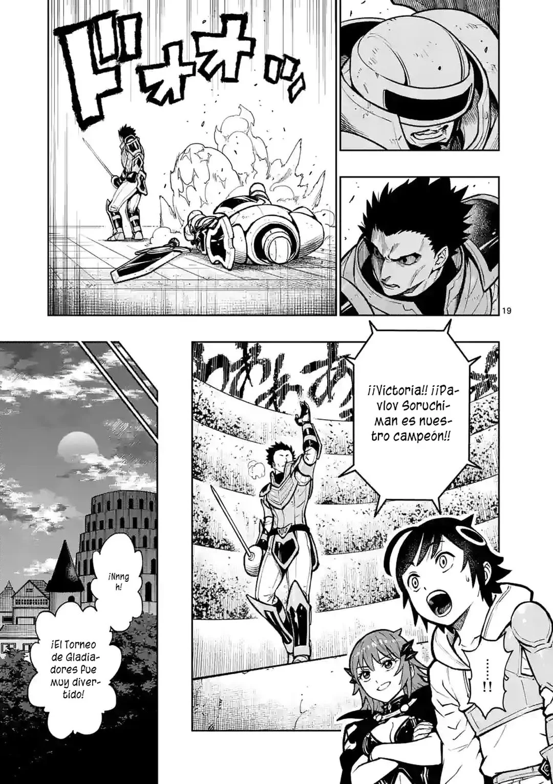 Página 23 del Manga