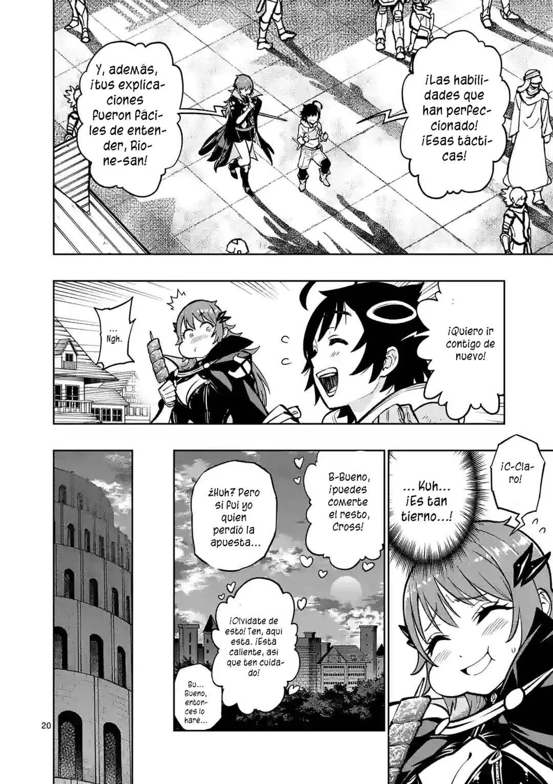 Página 24 del Manga