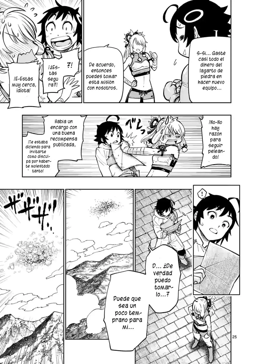 Página 29 del Manga