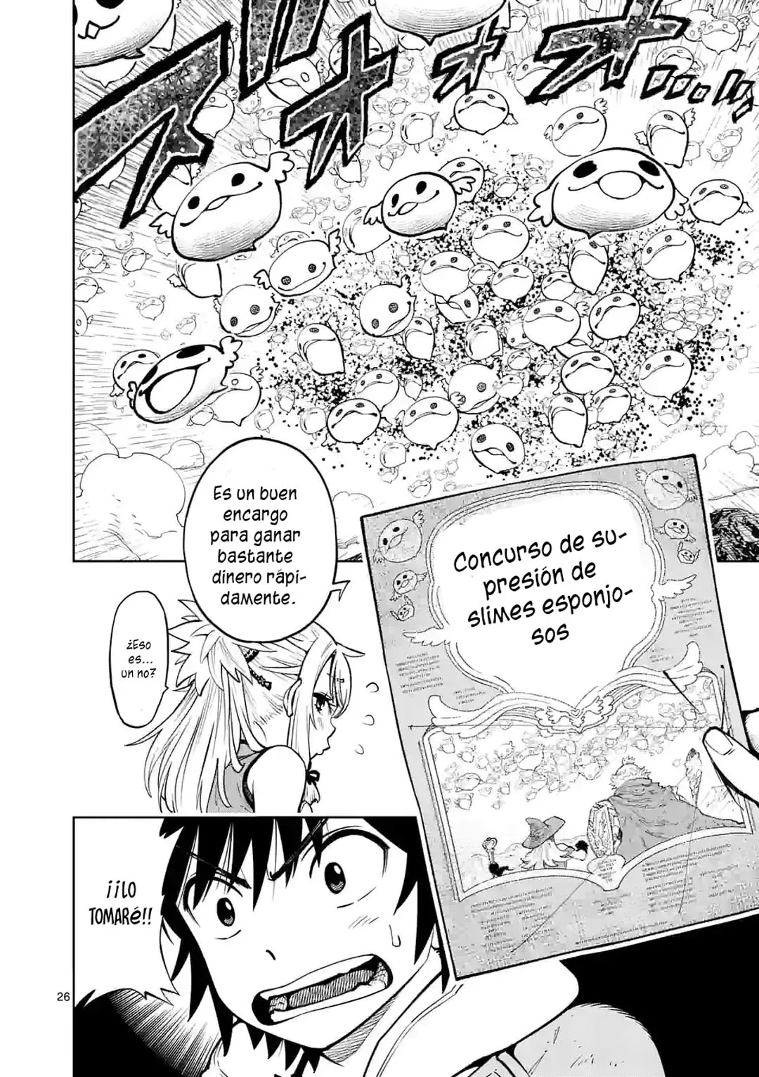 Página 30 del Manga