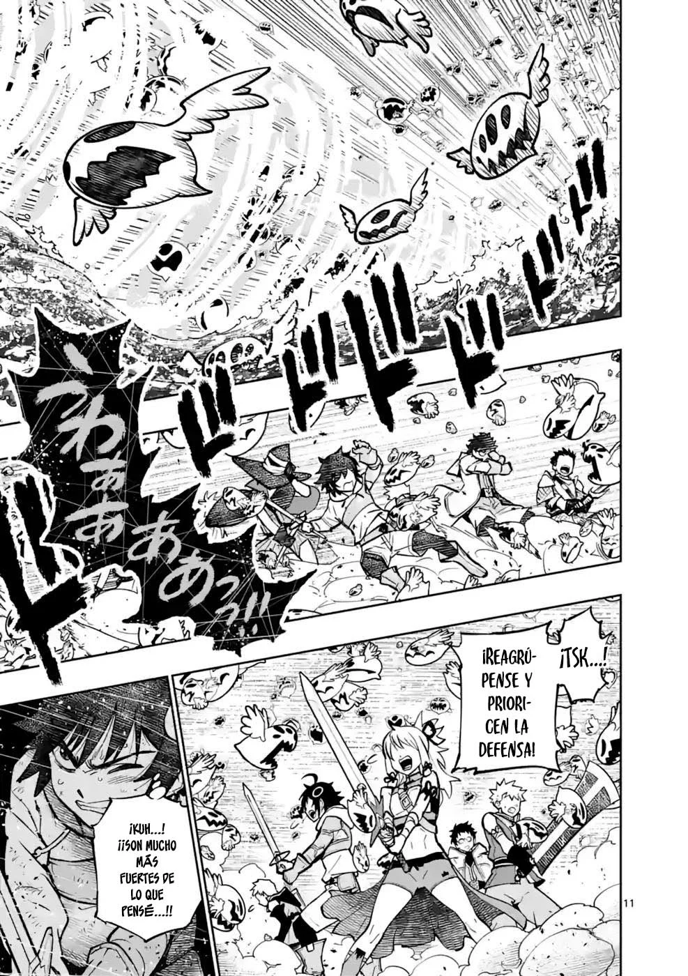 Página 12 del Manga