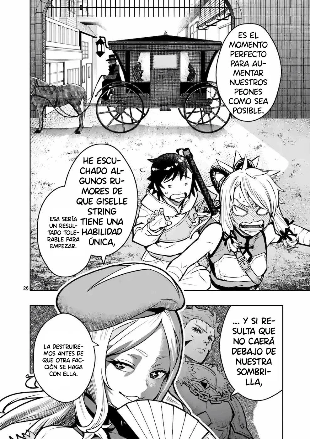 Página 27 del Manga