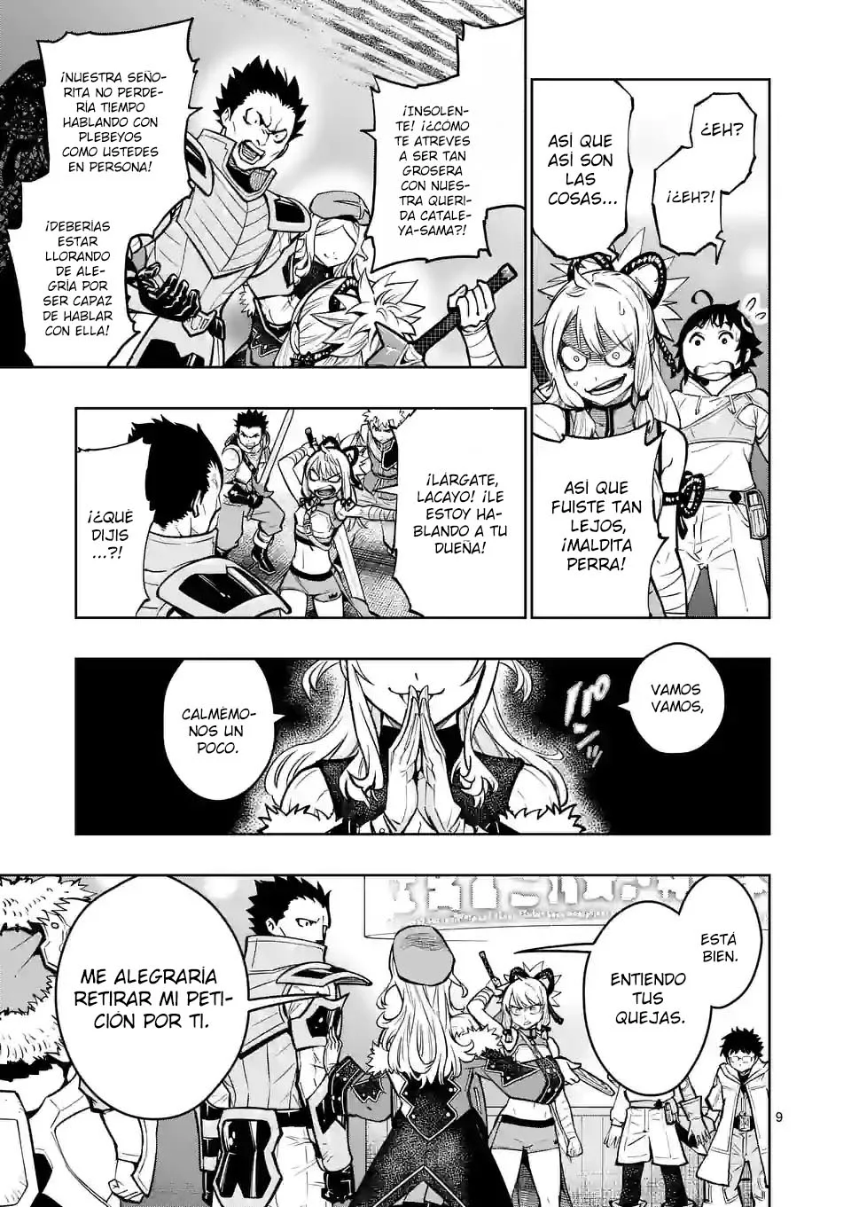 Página 13 del Manga