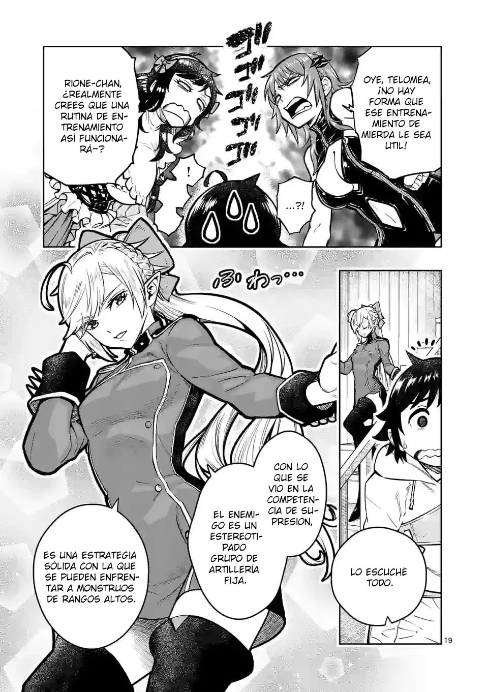 Página 23 del Manga
