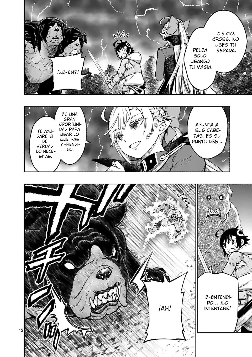 Página 16 del Manga