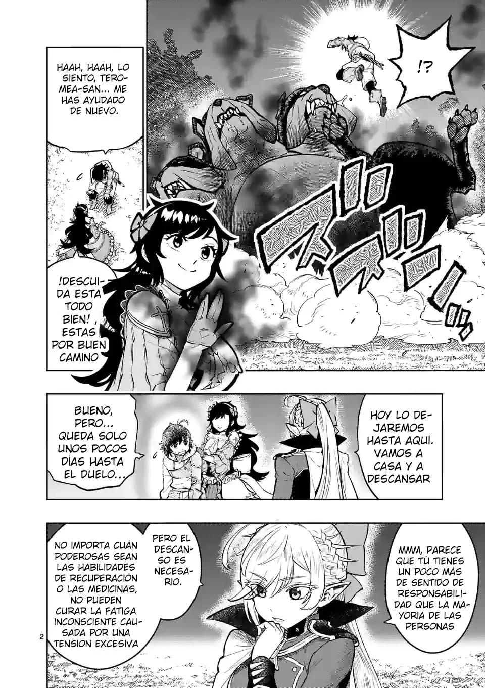 Página 3 del Manga