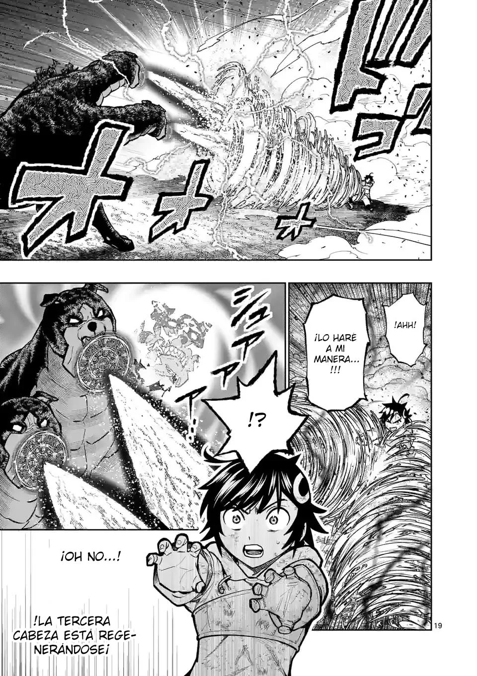 Página 20 del Manga