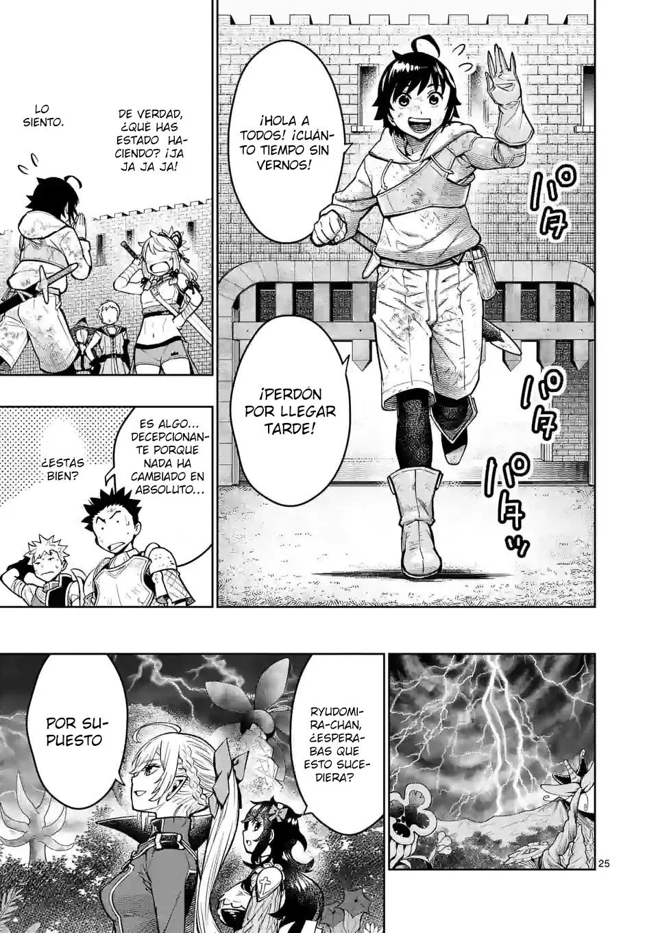 Página 26 del Manga
