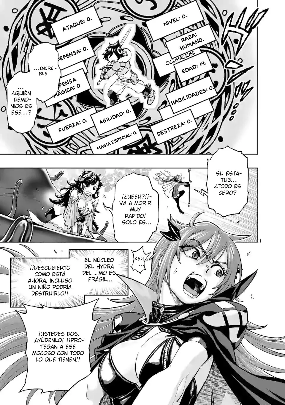 Página 4 del Manga