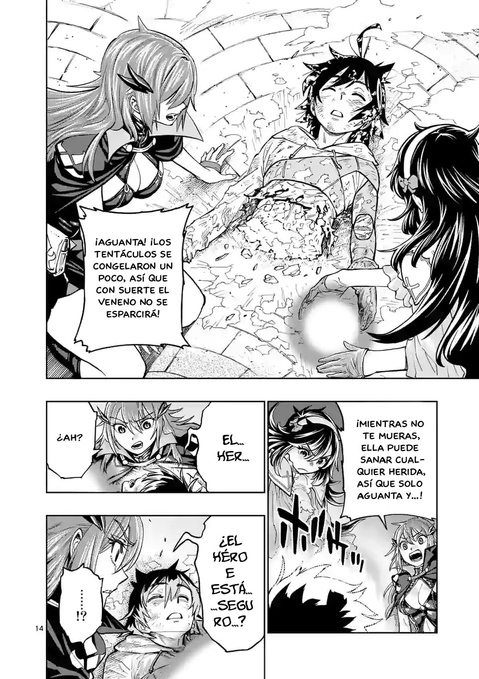 Página 17 del Manga