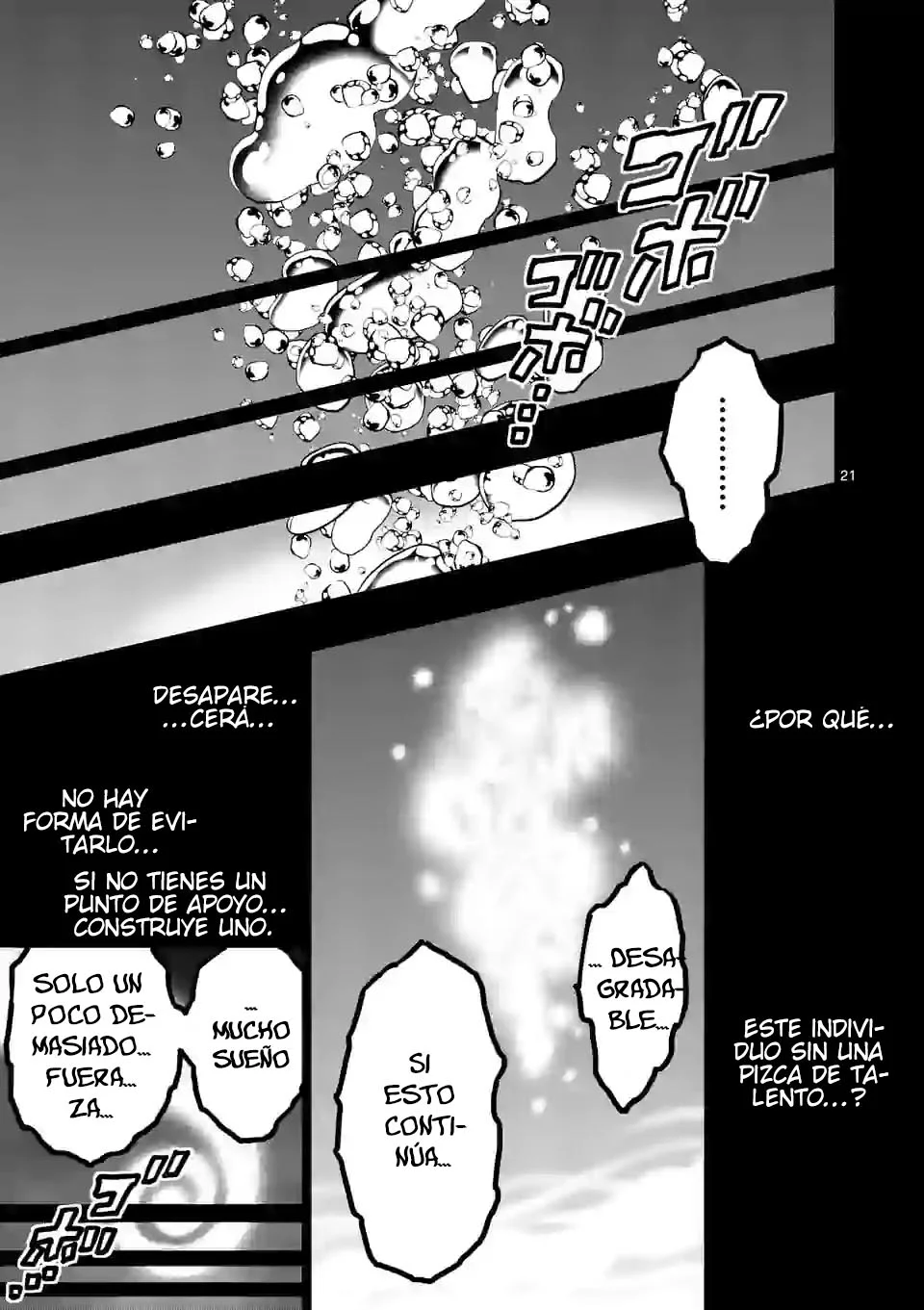 Página 24 del Manga