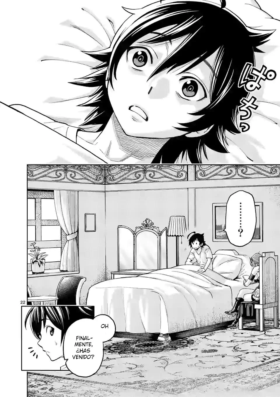 Página 25 del Manga