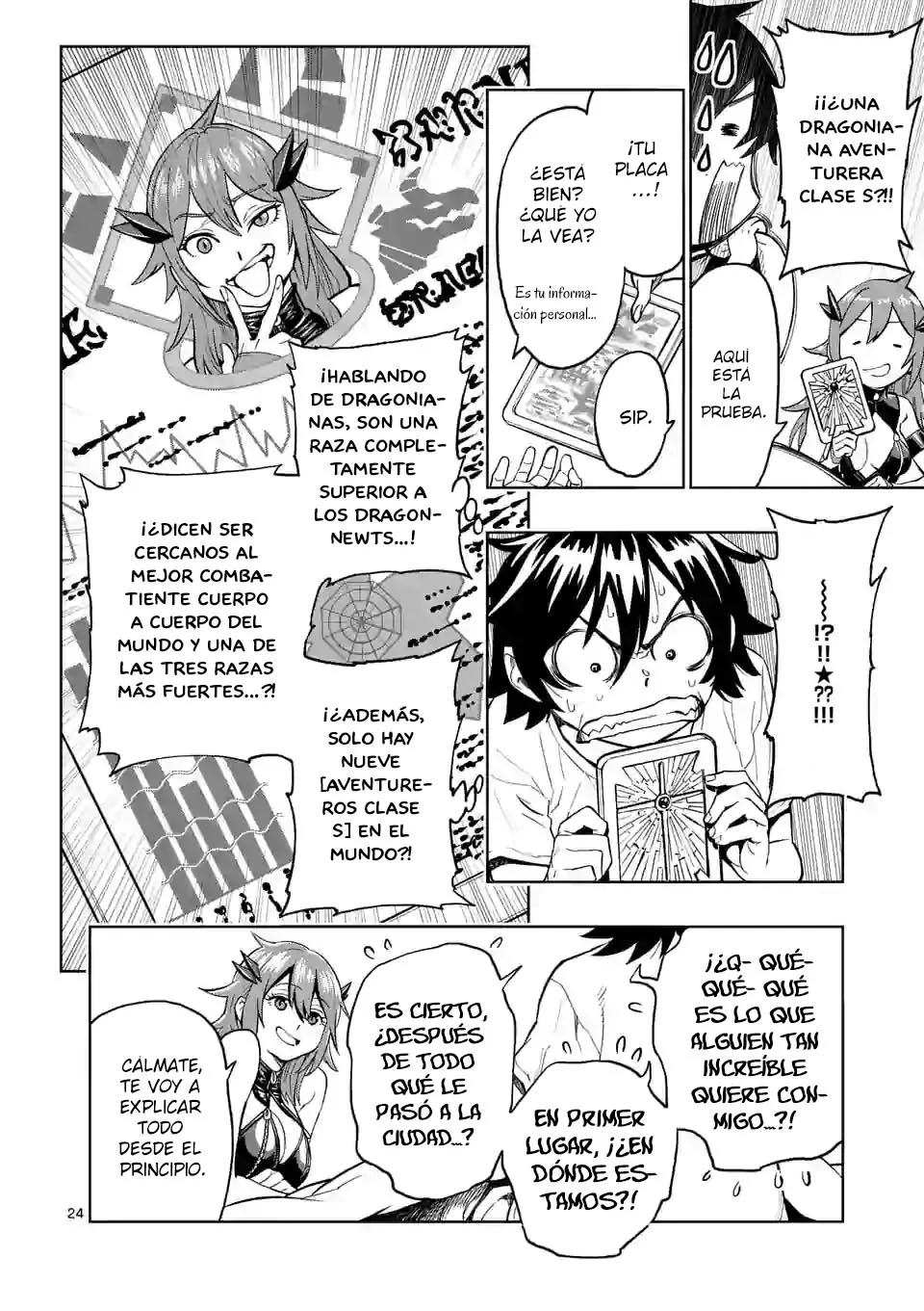 Página 27 del Manga