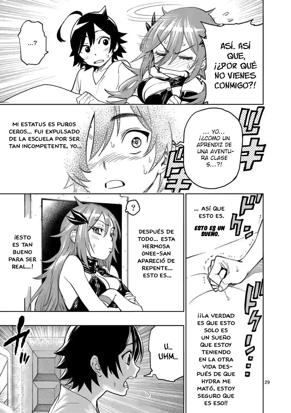 Página 32 del Manga