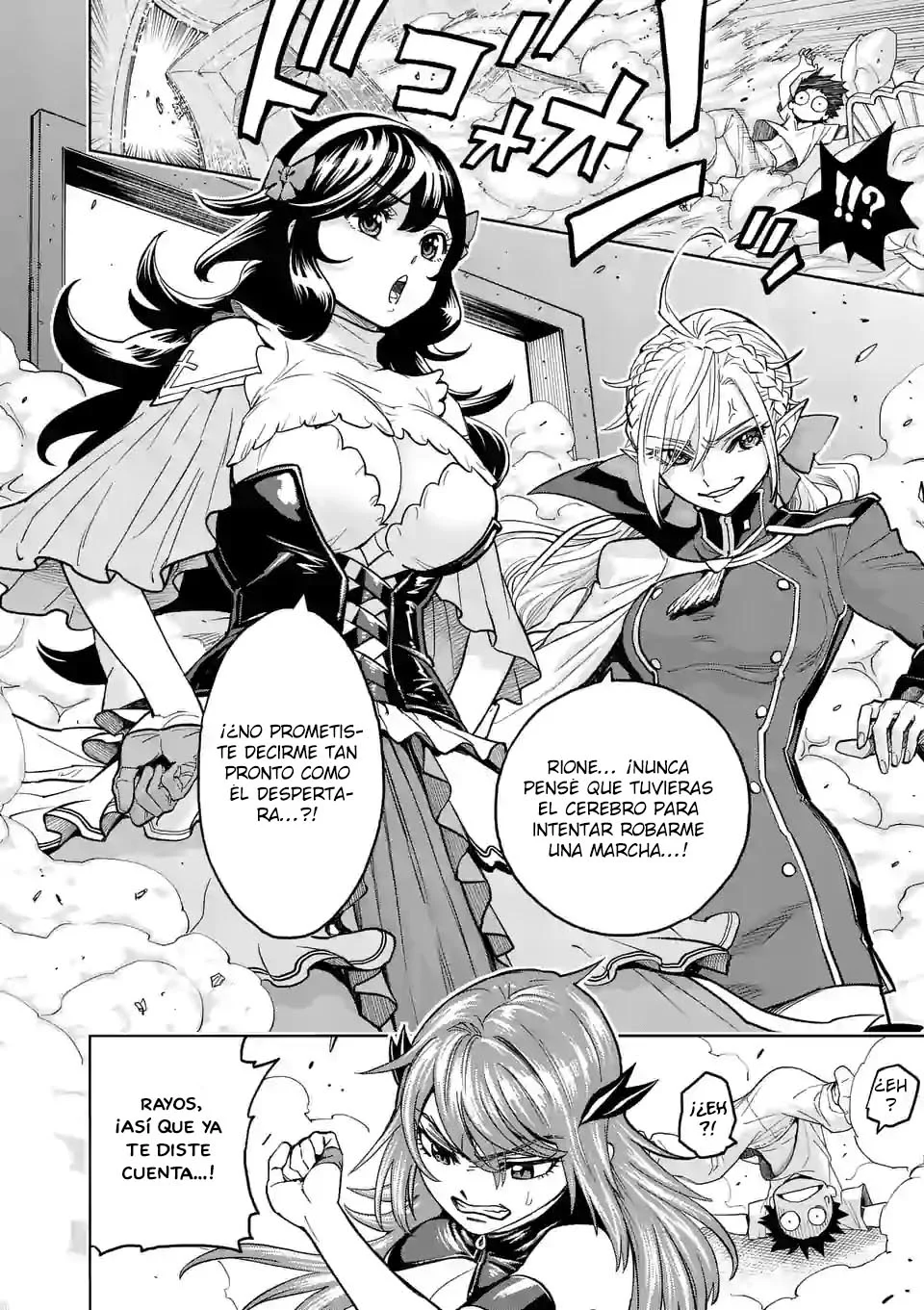 Página 33 del Manga