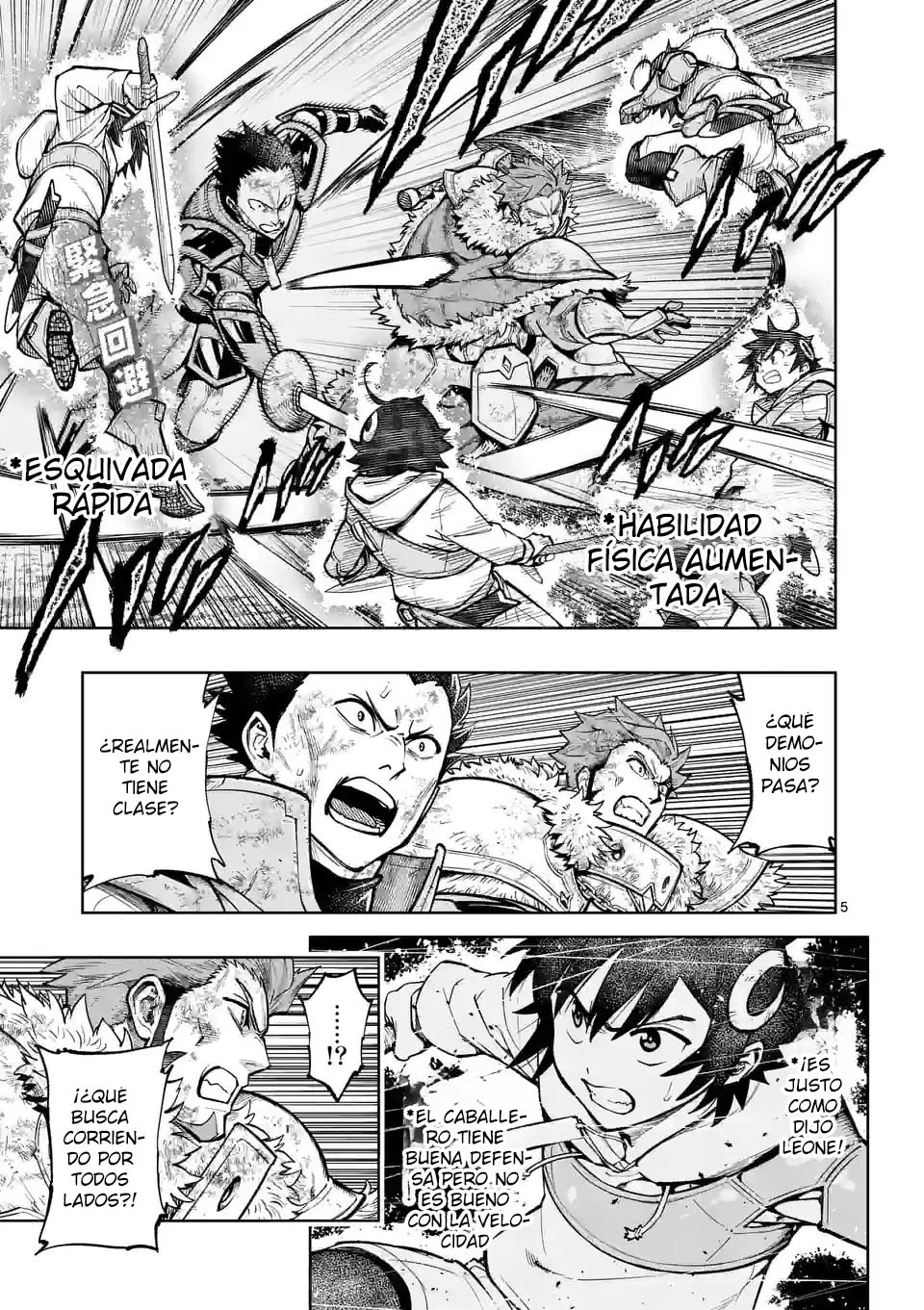 Página 6 del Manga