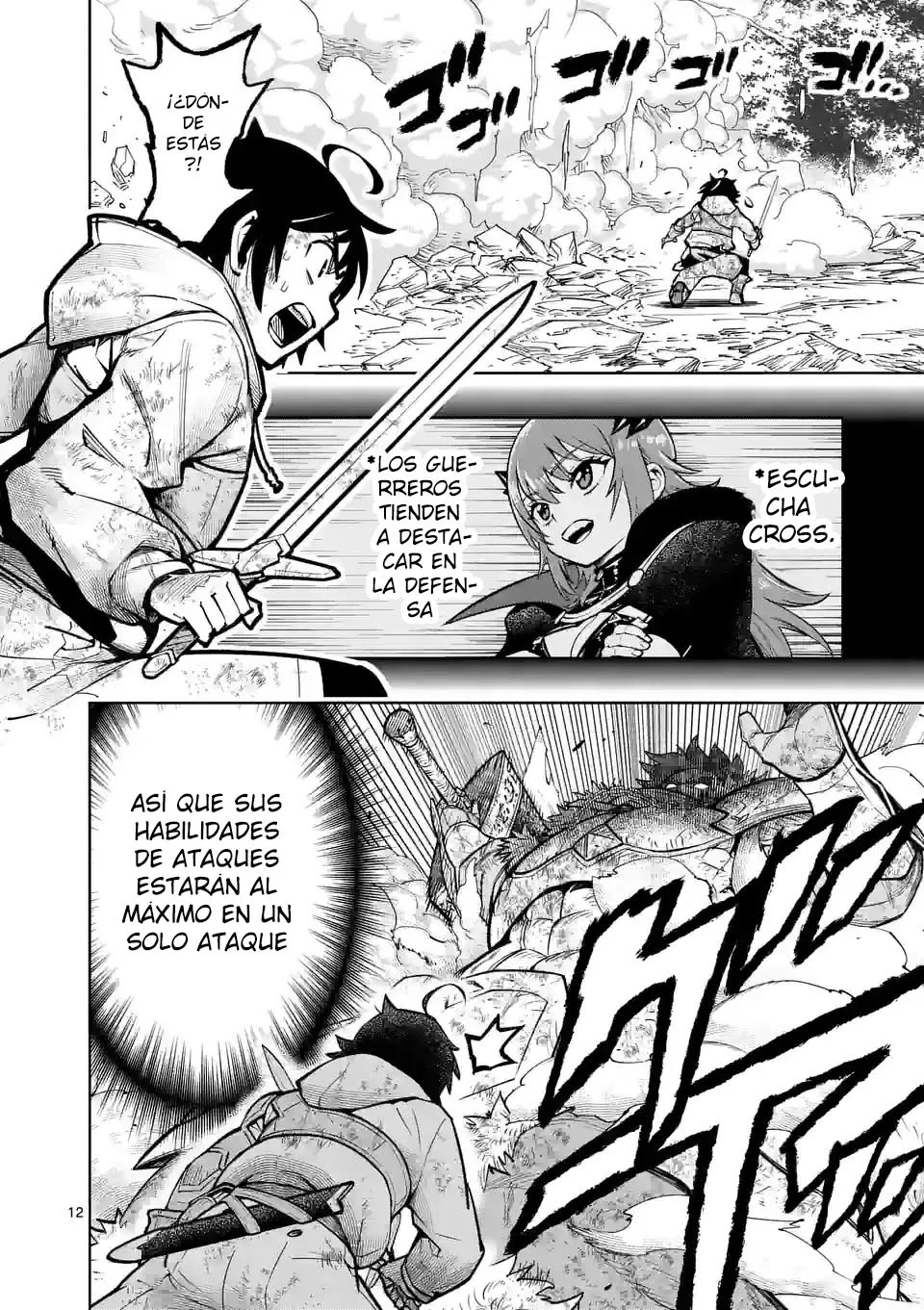 Página 13 del Manga