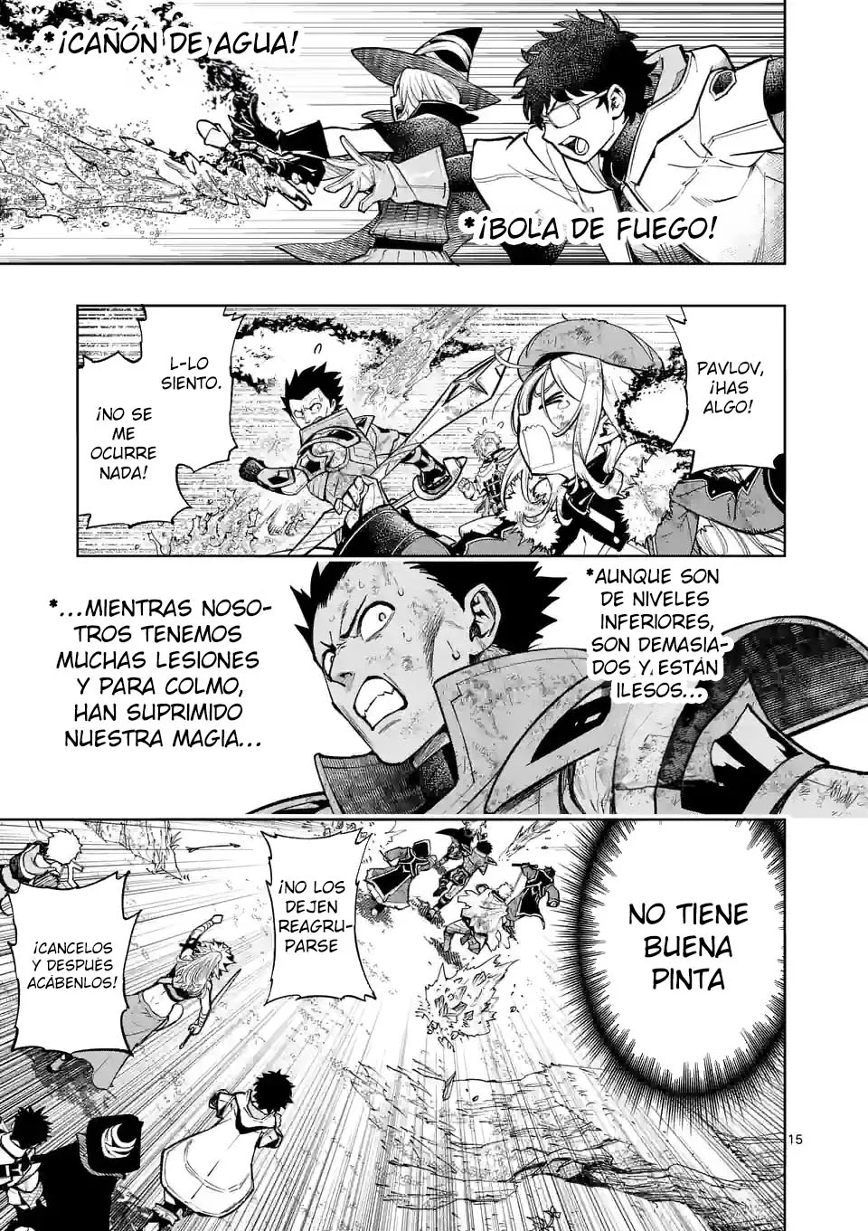 Página 16 del Manga