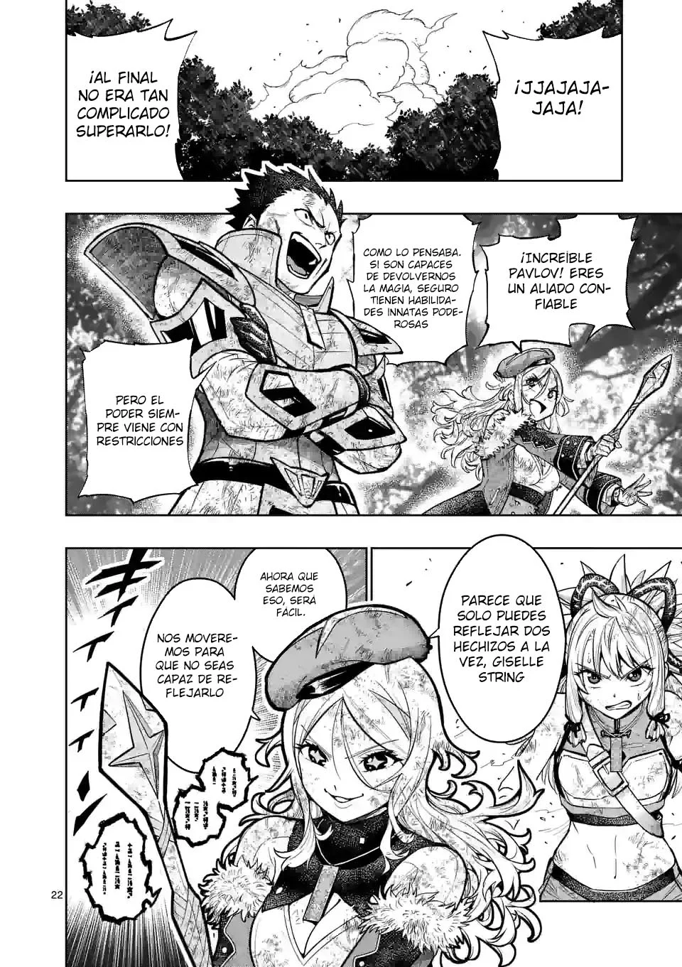 Página 23 del Manga