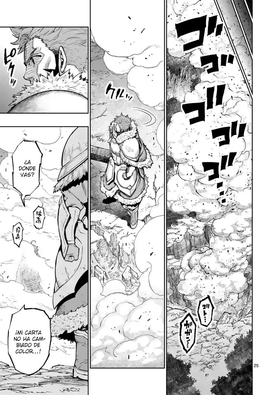 Página 26 del Manga