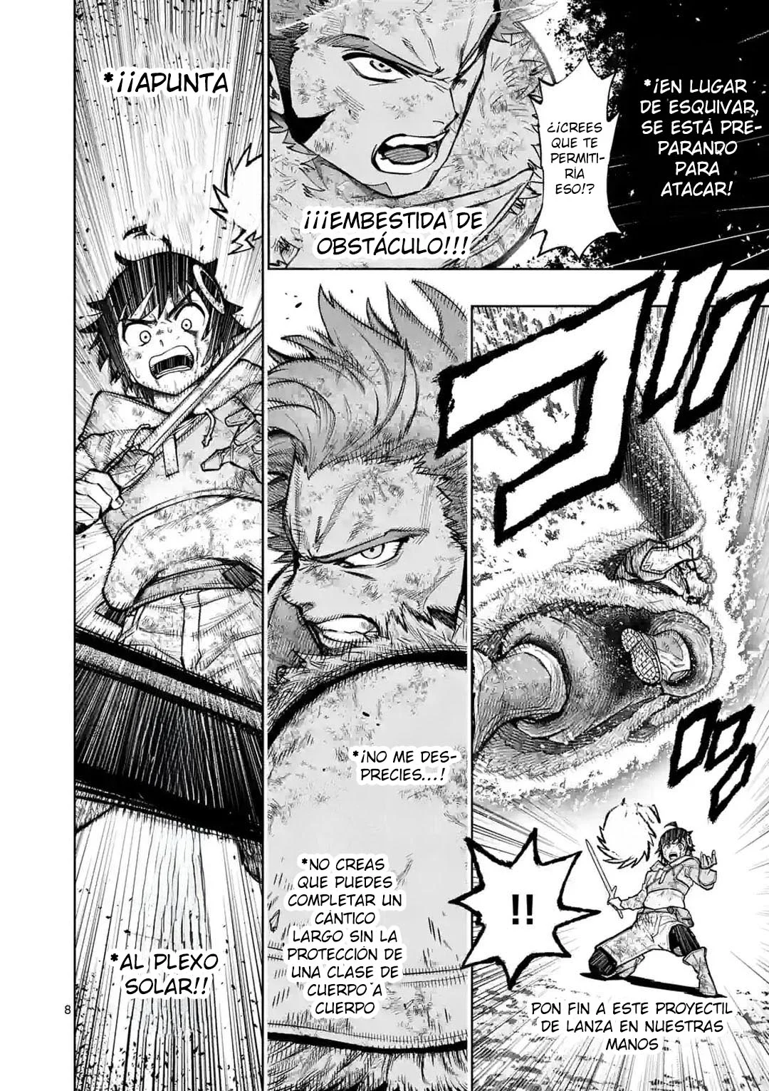 Página 12 del Manga