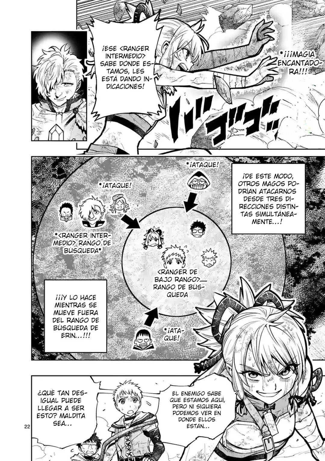Página 26 del Manga
