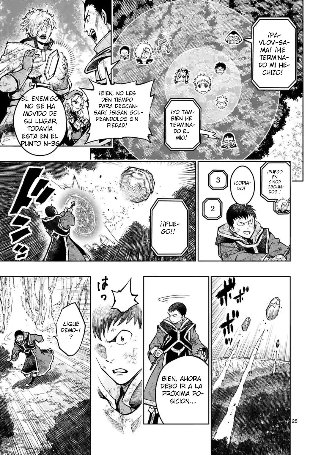 Página 29 del Manga