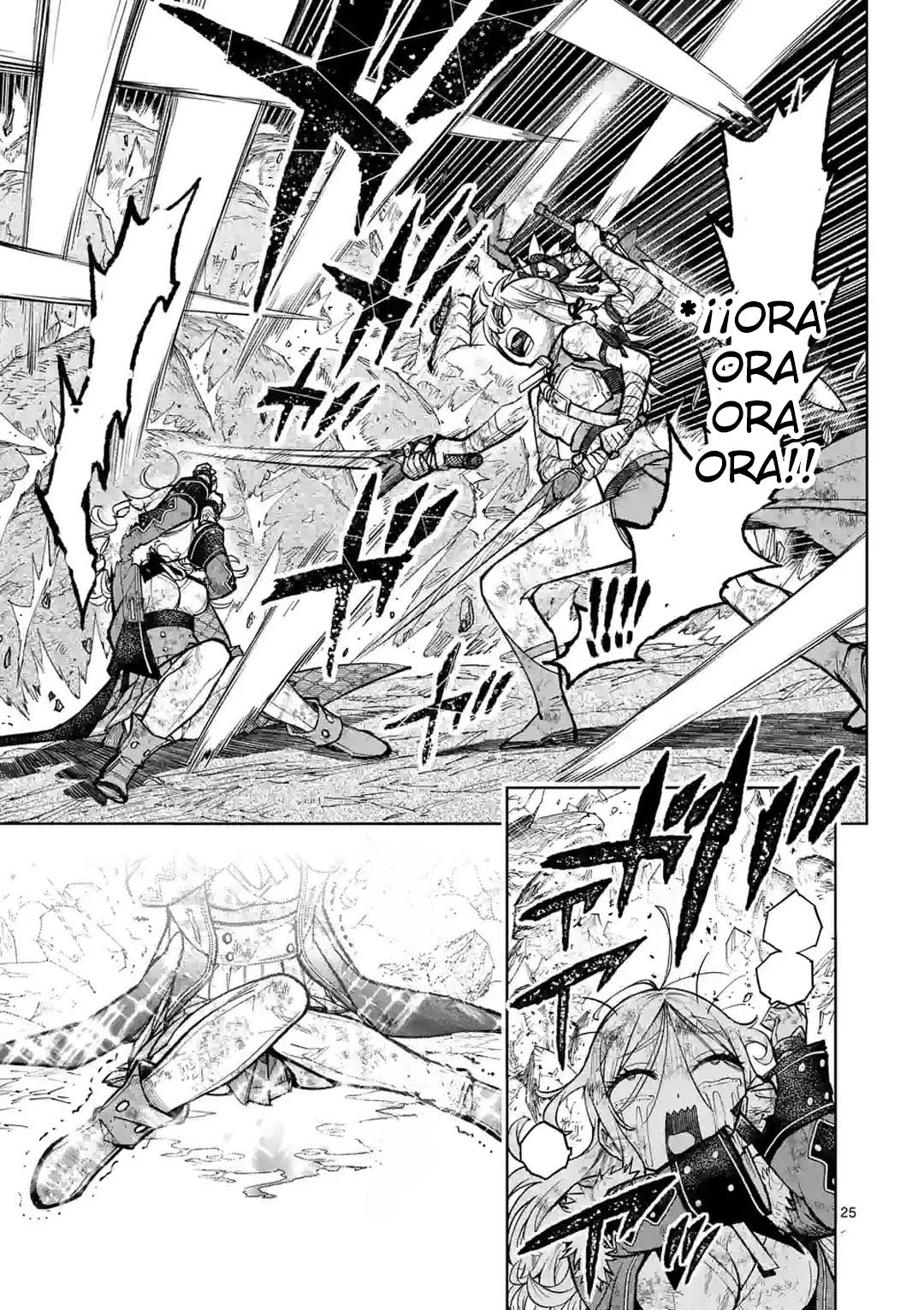 Página 26 del Manga