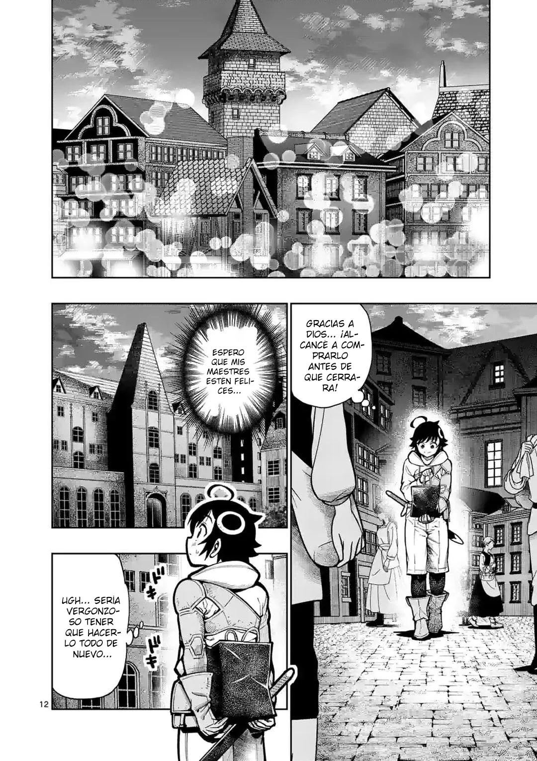Página 16 del Manga