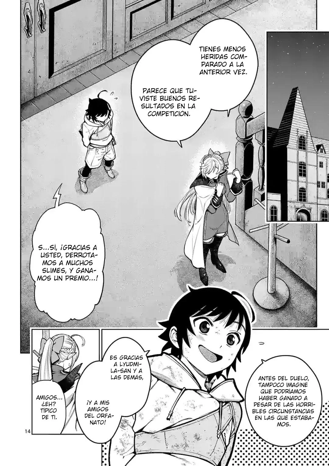 Página 18 del Manga