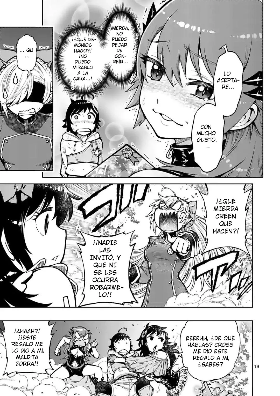 Página 23 del Manga