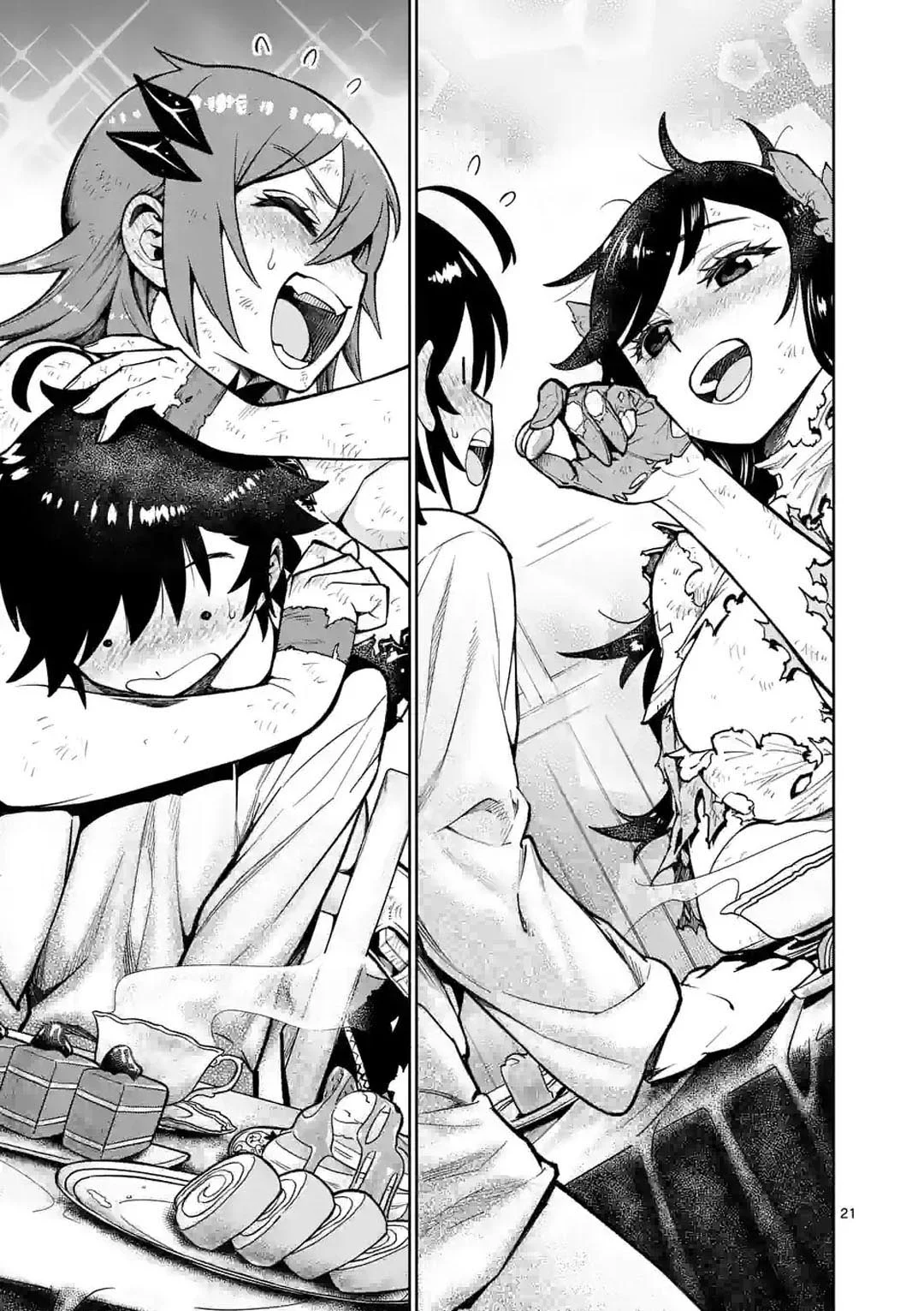 Página 25 del Manga