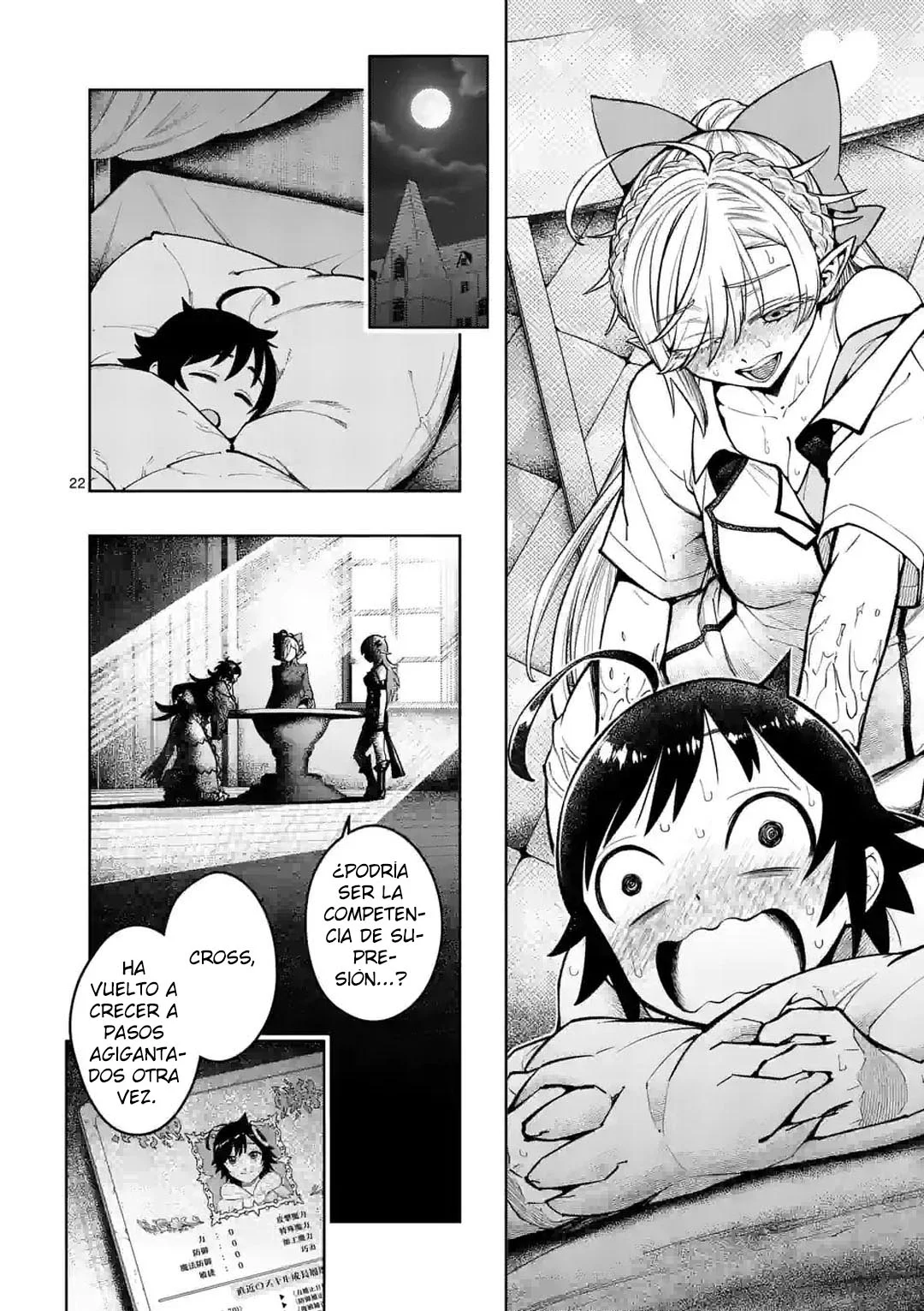 Página 26 del Manga