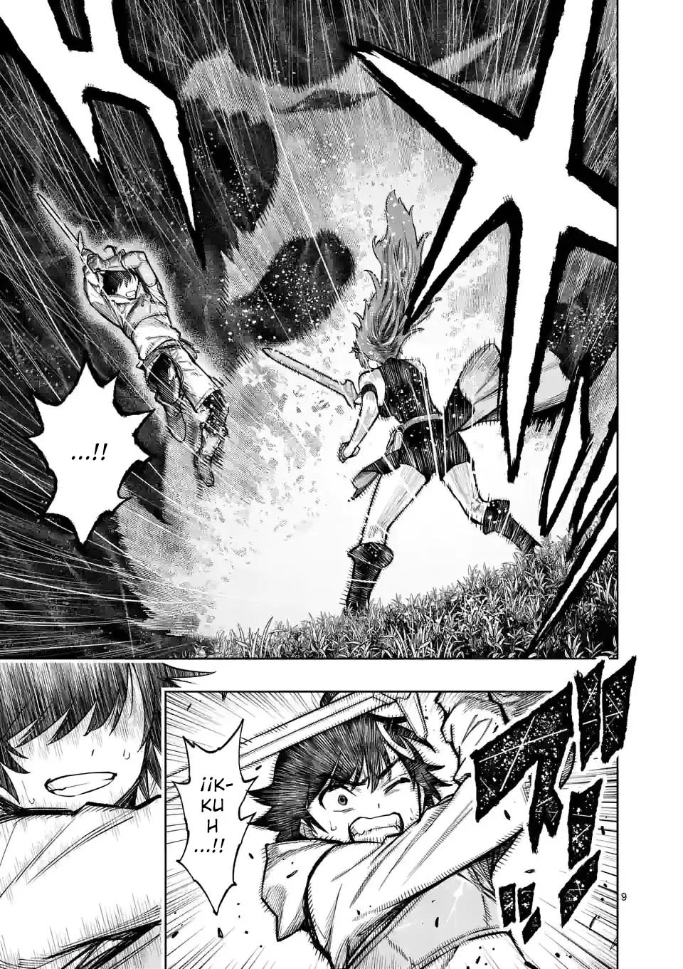 Página 13 del Manga