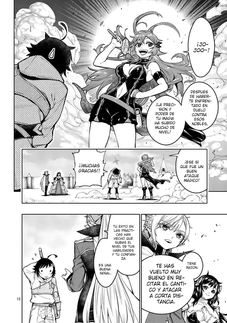Página 16 del Manga