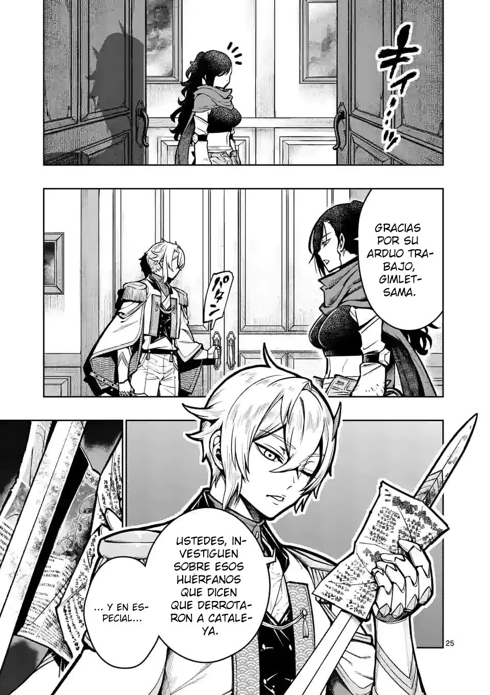 Página 29 del Manga