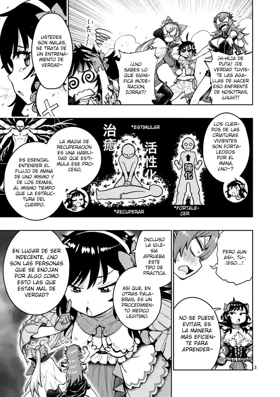 Página 7 del Manga