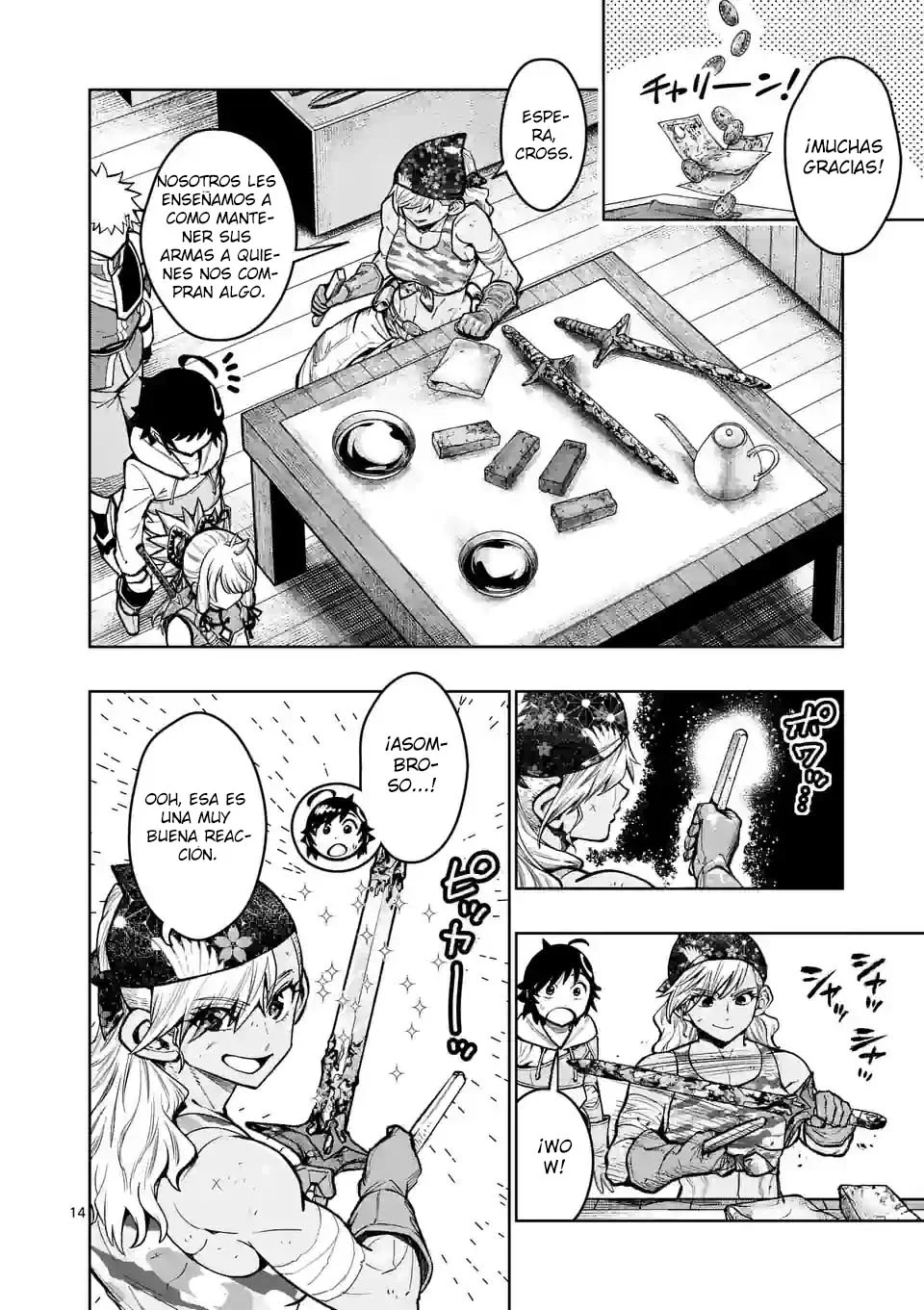 Página 18 del Manga