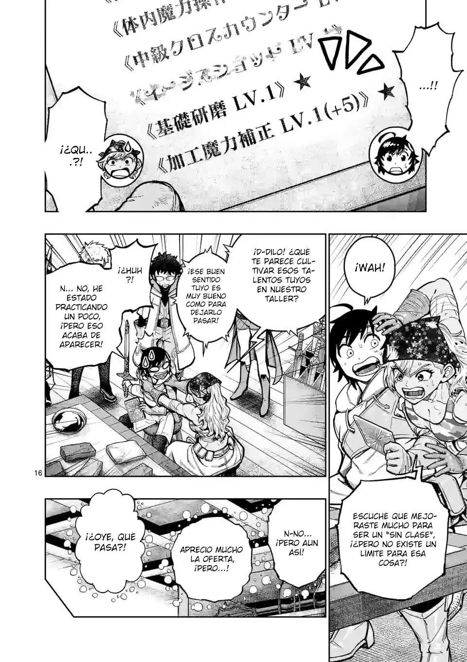 Página 20 del Manga