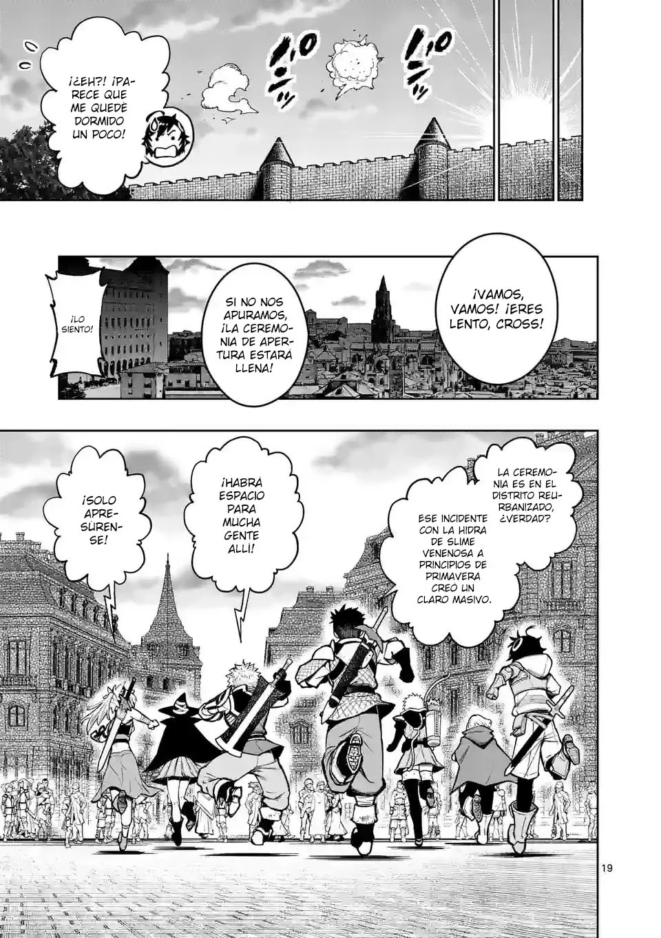 Página 23 del Manga