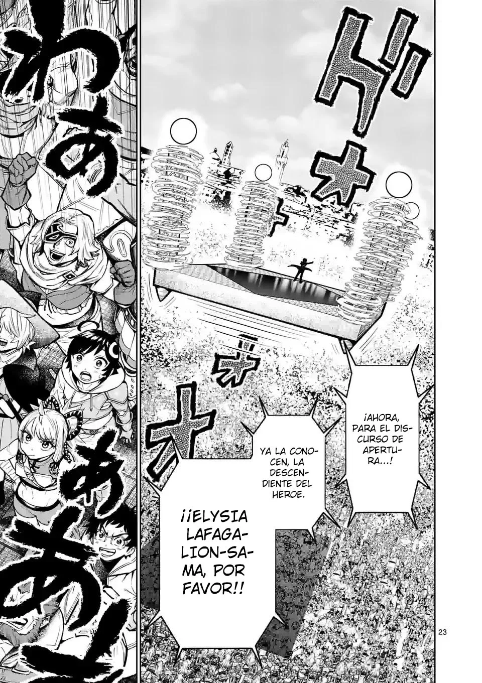Página 27 del Manga