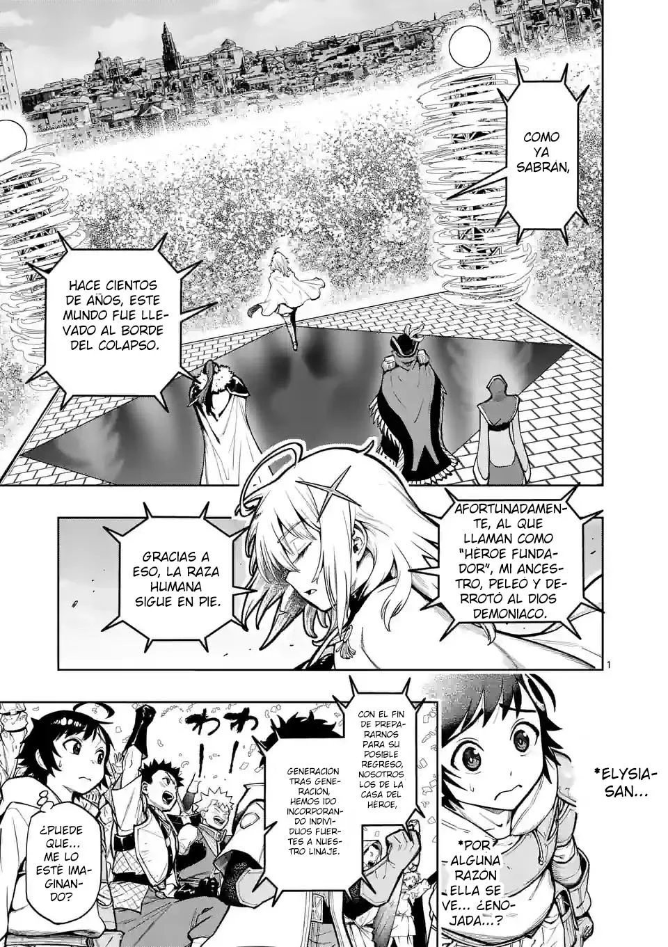 Página 5 del Manga