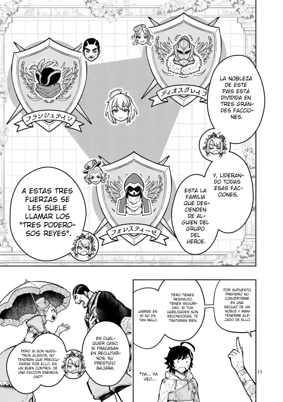 Página 15 del Manga