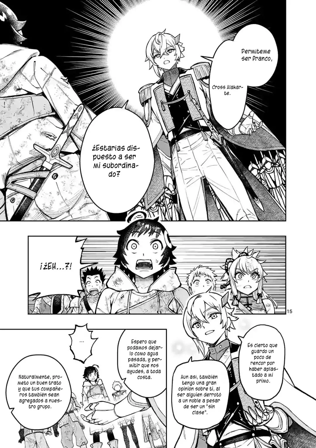 Página 19 del Manga
