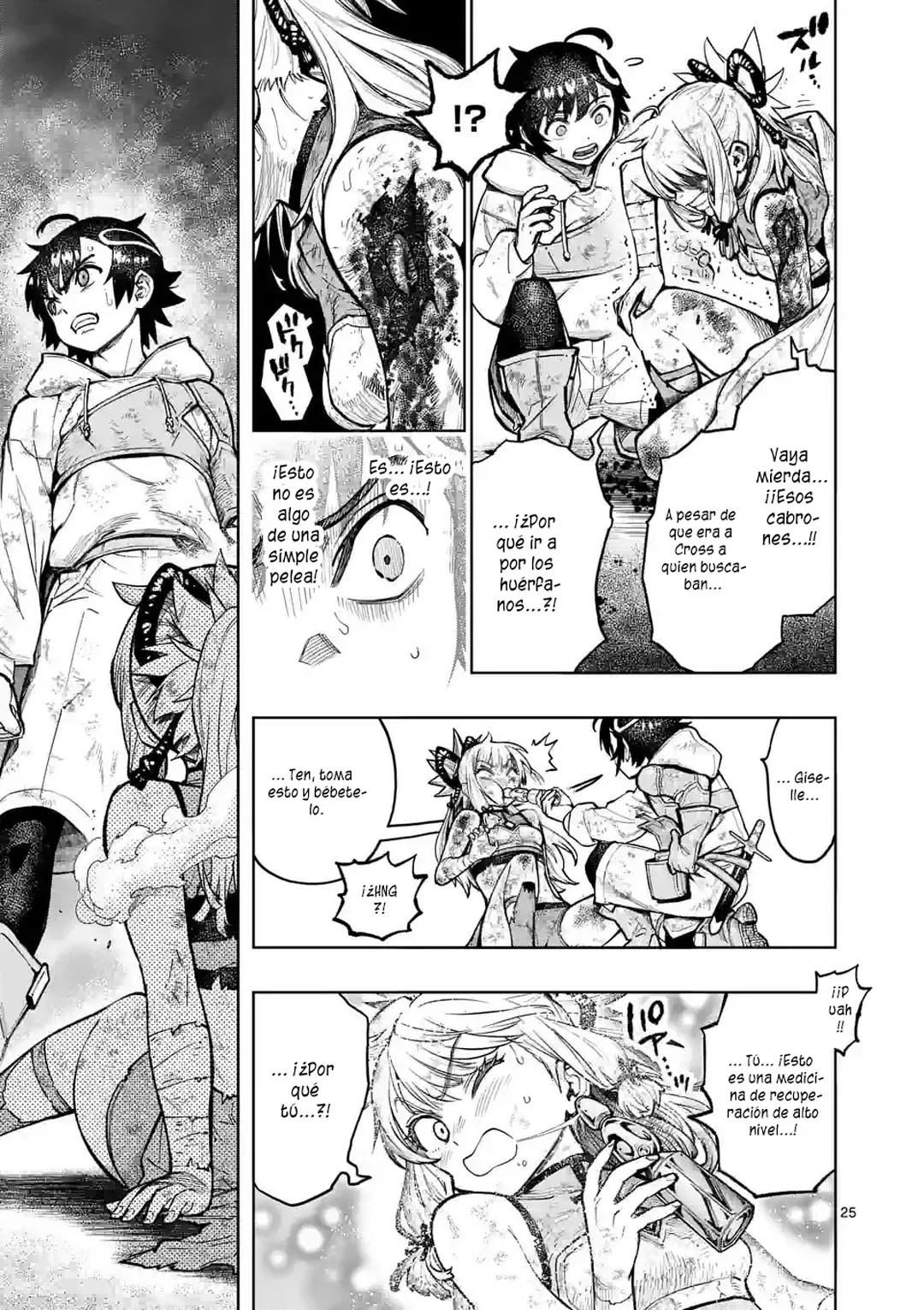 Página 29 del Manga