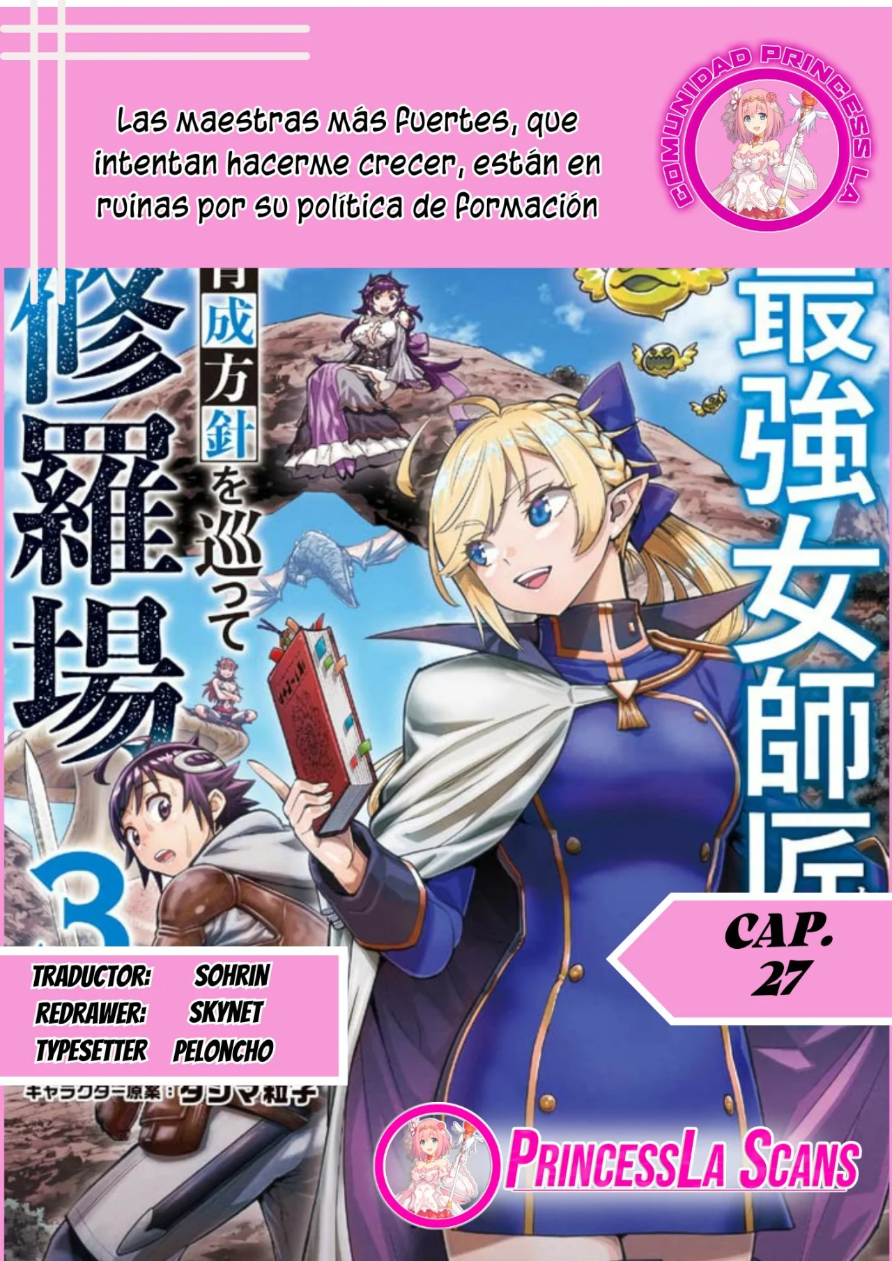 Página 34 del Manga